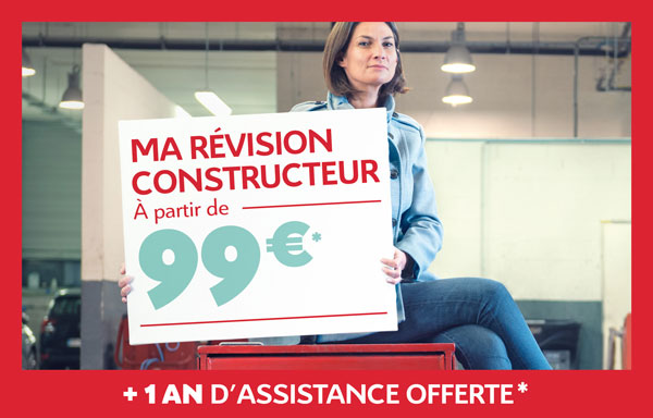 La révision constructeur à partir de 99 euros dans votre garage Citroën Midi Auto Brest